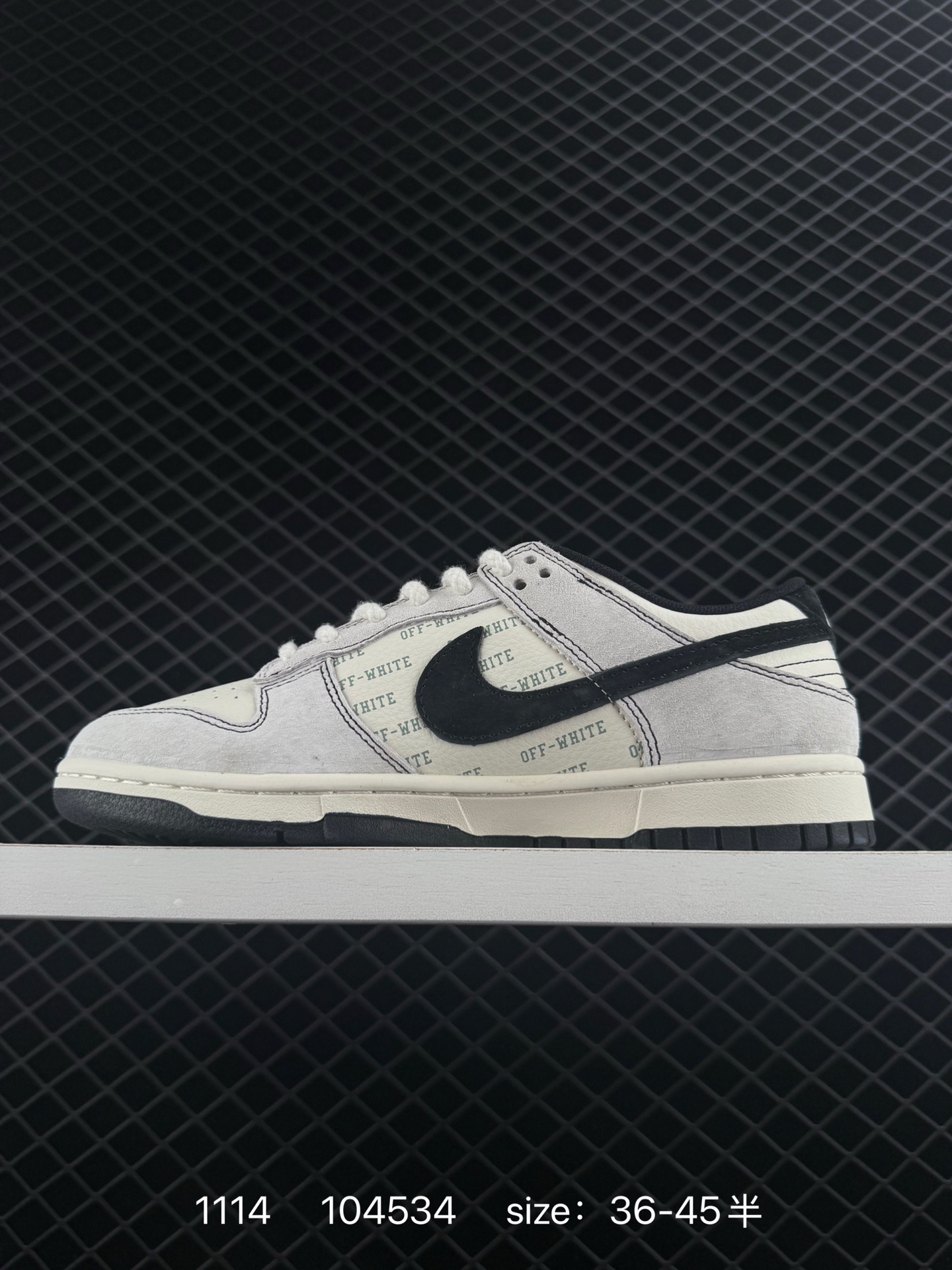 Air Jordan 1 Retro Low x Louis Vuitton